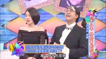 新沂小s吃瓜,揭秘娱乐圈最新热点事件