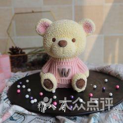 吃瓜小熊的评价