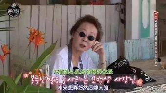 韩国综艺吃瓜全部,吃瓜群众揭秘娱乐圈幕后故事