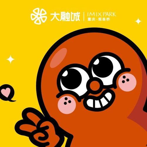 月亮开心吃瓜,月宫仙子乐享瓜果盛宴