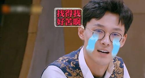 金靖吃瓜段子,娱乐圈幕后趣闻大揭秘