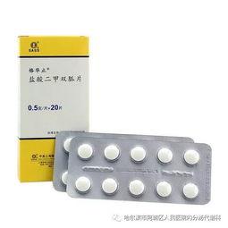 吃二甲双瓜可以停吗